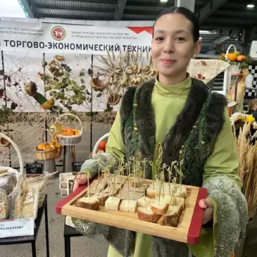 Город мастеров 2025