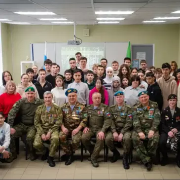 Урок мужества «Героями — не рождаются»
