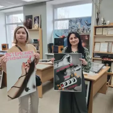 В рамках проведения Регионального чемпионата «Абилимпикс 2026» Республики Татарстан в КТЭТ были проведены мастер-классы