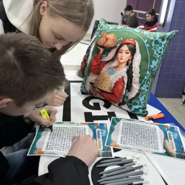 Всероссийская ярмарка трудоустройства!