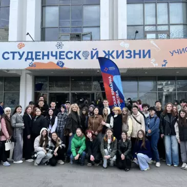 Всероссийская ярмарка трудоустройства!