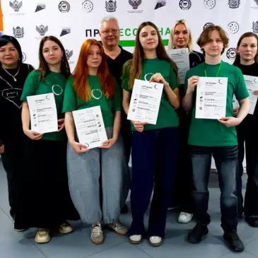 В Оренбурге состоялся итоговый этап чемпионата «Профессионалы» 2026 года по компетенции «Фотография»