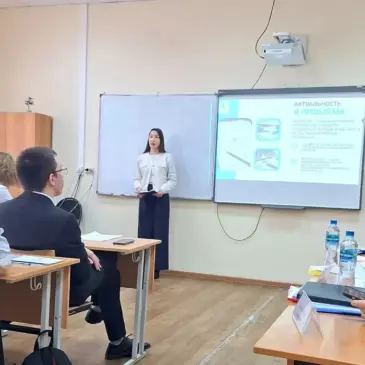 Республиканская студенческая научно-практическая конференция «Моя взлетная полоса»