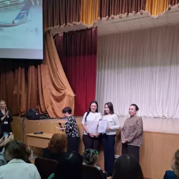 Республиканская студенческая научно-практическая конференция «Моя взлетная полоса»