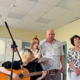 «Юность, опалённая войной»
