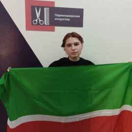 Первые места на отборочном этапе «Абилимпикса» в Уфе