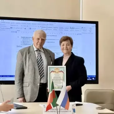 🏆 Победа в конкурсе по безопасности жизнедеятельности!