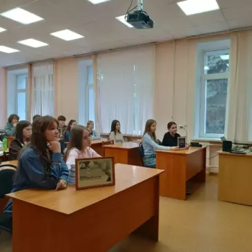 День солидарности в борьбе с терроризмом