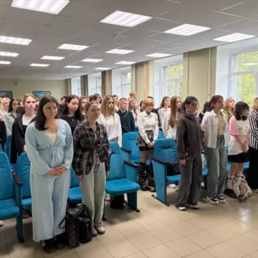 День солидарности в борьбе с терроризмом