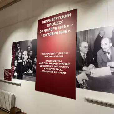 Студенты групп ТФ-640, ПК-643 и ПК-644 посетили выставку «Без срока давности»